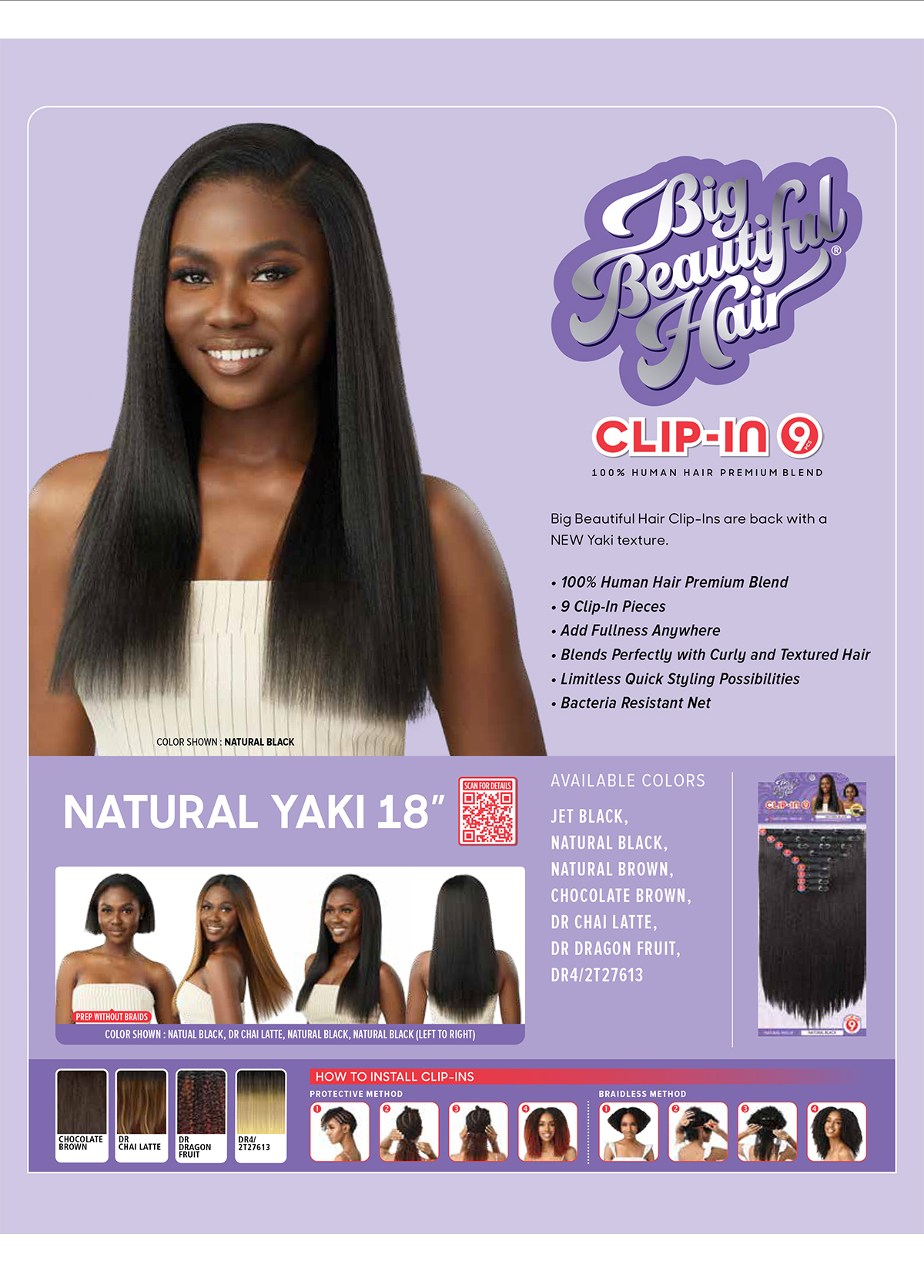 9 pcs Layered 18 inch Clip in Hair Extensions Be Creative Variety Pack Pure 9PCS Clip-in Extensions 18 main image 3