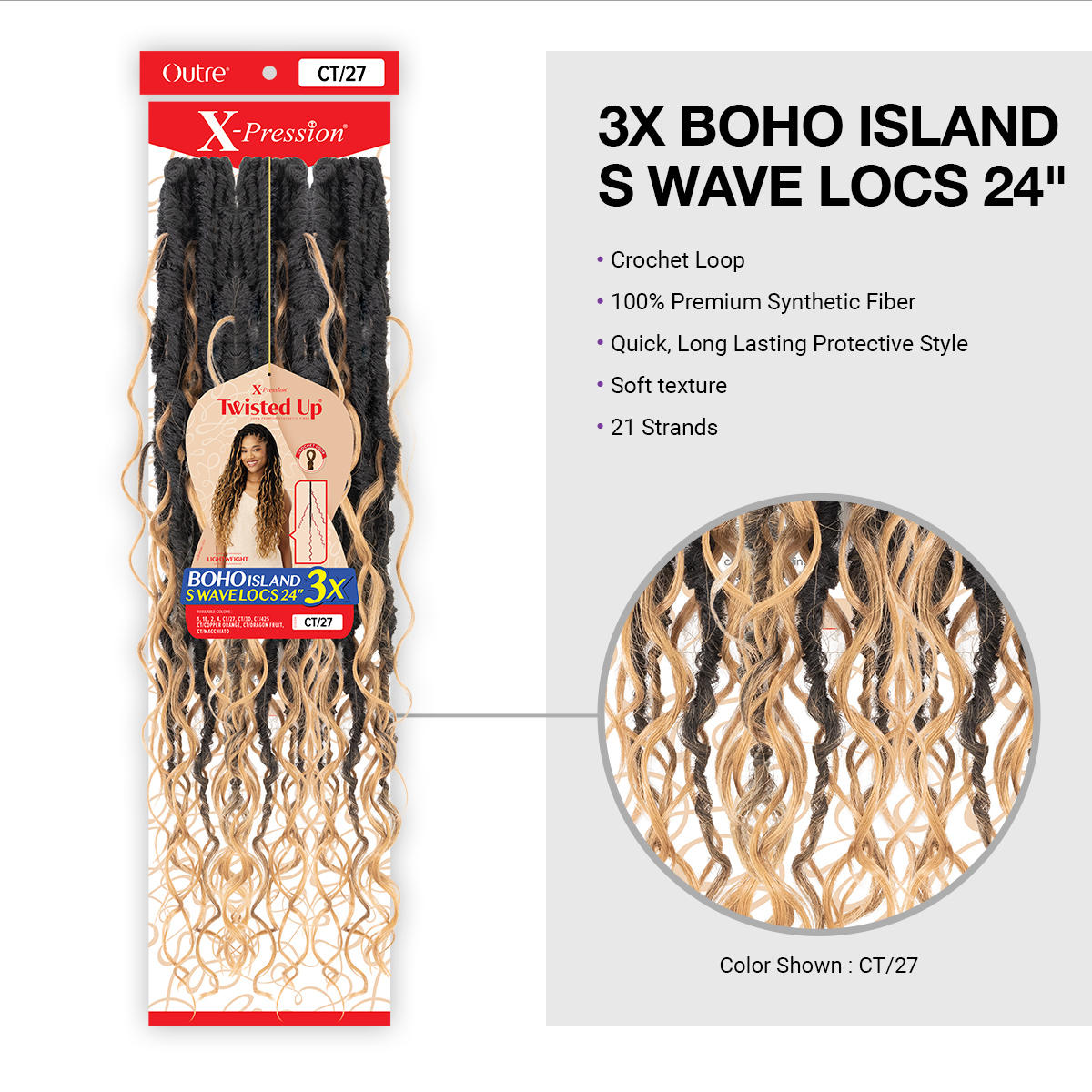 速達　1Bが90gと3が10g 編み込み♡ エクステ♡ 長さ58cm Outre Crochet Braids X-Pression Twisted Up 3X Boho Island S Wave